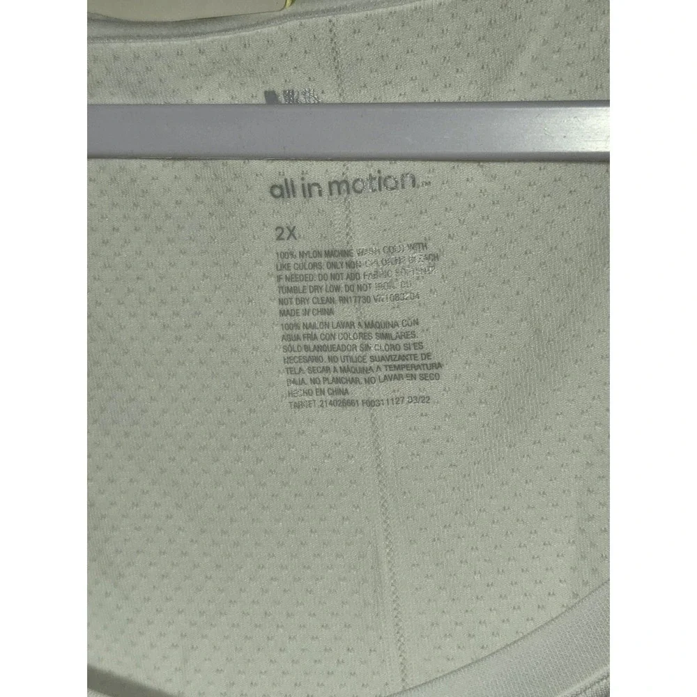 All in Motion Womens 2X White Nylon Mesh Cropped Boxy Fit Athletic Tee F00311127 - Picture 3 of 4